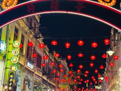 -赤坎·广东华侨国际旅游度假区