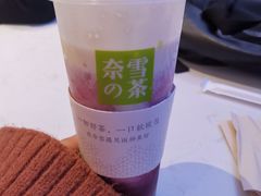 -奈雪的茶(凯德新都心店)