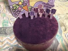 -好利来(朝外店)