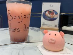 -BONBON BAKERY