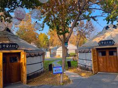 -九十九顶毡房(清河店)