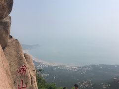 -崂山仰口游览区