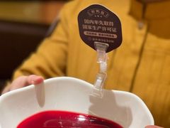 -巴奴毛肚火锅(悠唐购物中心店)