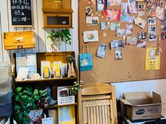 -长颈鹿咖啡(大学路店)