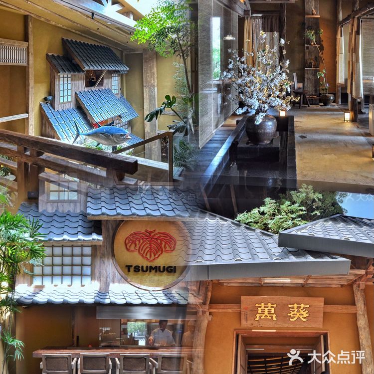 北京私藏的五家必打卡氛围餐厅