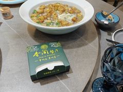 -香阁餐厅·常州菜·常州菜代表品牌(新北奥体店)