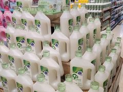-永辉超市(鲁谷店)