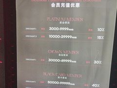 -玩乐大师·奥斯卡(济南店)