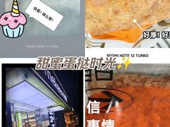 -小香港(凤凰大街店)