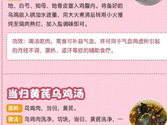 -爱月宝月嫂·育儿嫂(哈尔滨总店)