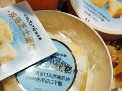 -味多美蛋糕(六里桥店)