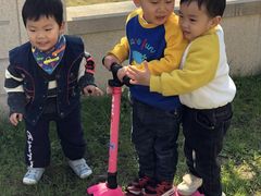 -MuaKids Garden