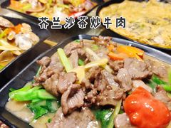-潮十三潮汕砂锅粥(高新四路大都荟店)