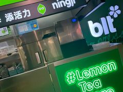 门面-柠季·手打柠檬茶(静安大悦城北座B1店 )