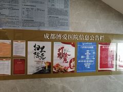 -团圆口腔·种植中心(锦江院区)