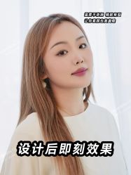 -久匠·纹眉纹绣半永久