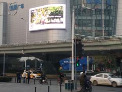 -凯德广场(武胜路店)