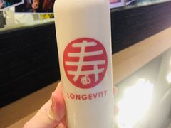 -寿奶茶·鲜奶与茶(合生汇购物中心店)