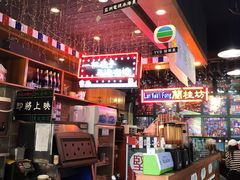 大堂-香港鸿记冰室