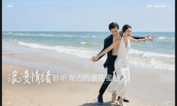 -北遇映画PHOTO GRAPHY STUDIO