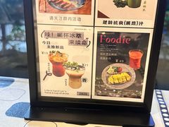 -路易时光(蕴川路店)