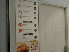 -香港珍妮曲奇聪明小熊饼干(迪美购物中心店)