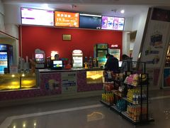 -山文星辉影城(青岛和谐广场店)