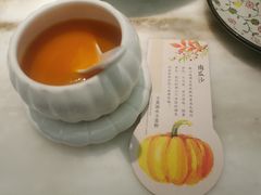 南瓜沙-潮堂 · 潮州菜(恒隆广场店)