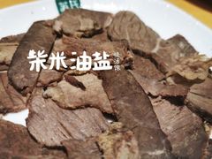 -苏氏牛肉面(北京南路店)