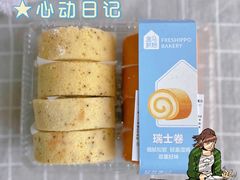 -盒马鲜生(曜一城店)