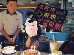 -海底捞火锅(崇文门新世界百货店)