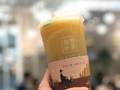 霸气橙子-奈雪的茶(市百一店)
