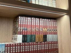 -上海书城(福州路店)
