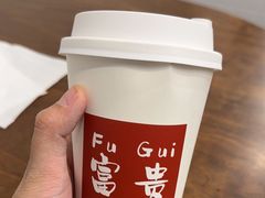 -富贵面包公司(运河店)