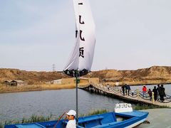 -水洞沟旅游区