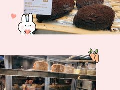 -奈雪的茶(天河城店)