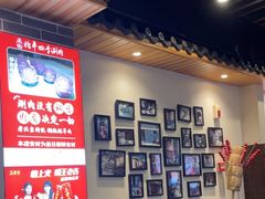 -五悦北平四季涮肉·烧烤(老商埠店)