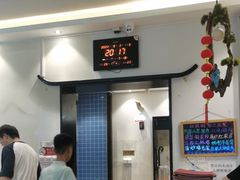 -赣南人家·头牌江西菜(劲松店)