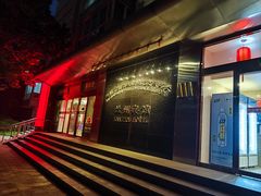 门面-兰州宾馆餐厅(兰州驻京办店)