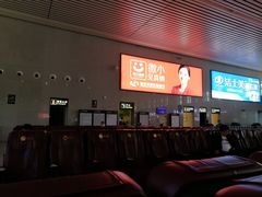 -商丘站