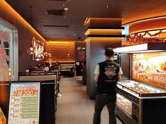 -探鱼·鲜青椒爽麻烤鱼(北京路天河城店)