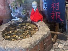 -破瓦寒窑·地摊烤羊排