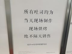 -司乎(大洋百货店)