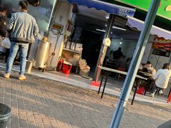 -王老三清真牛肉汤
