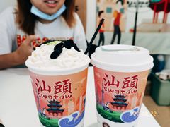 -一杯潮茶·专注潮汕茶饮(十二中创始店)