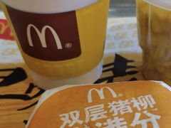 -麦当劳(斜土路2号店)