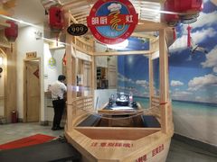 -九田家黑牛烤肉料理(荣成九龙城店)