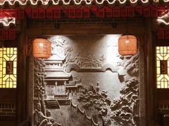 -杨记隆府(汉街店)