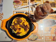 -文通冰室(东方宝泰店)