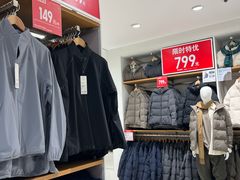 -优衣库(厦门SM广场店)